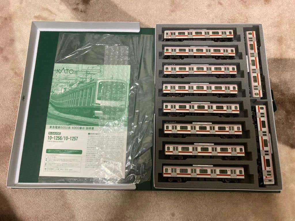 東急5050 Reliance Controls Power Cord Plug - 50 Amp, CS6364-5